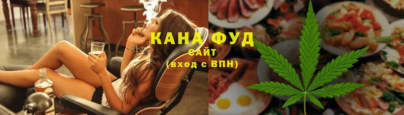 blacksprut онион  Кимры  Cannafood конопля  где купить наркотик 